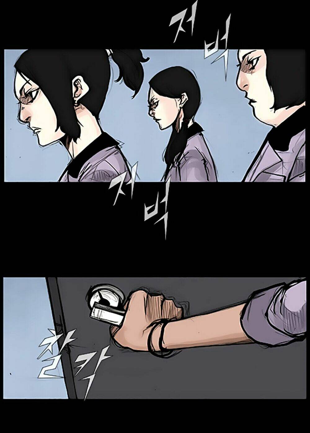 Độc Cô Tiền Truyện: Chapter 15