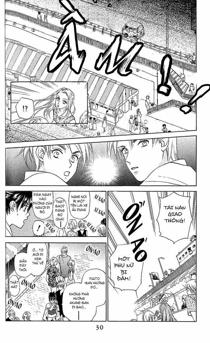 Romeo Và Juliet Hiện Đại: Chapter 45