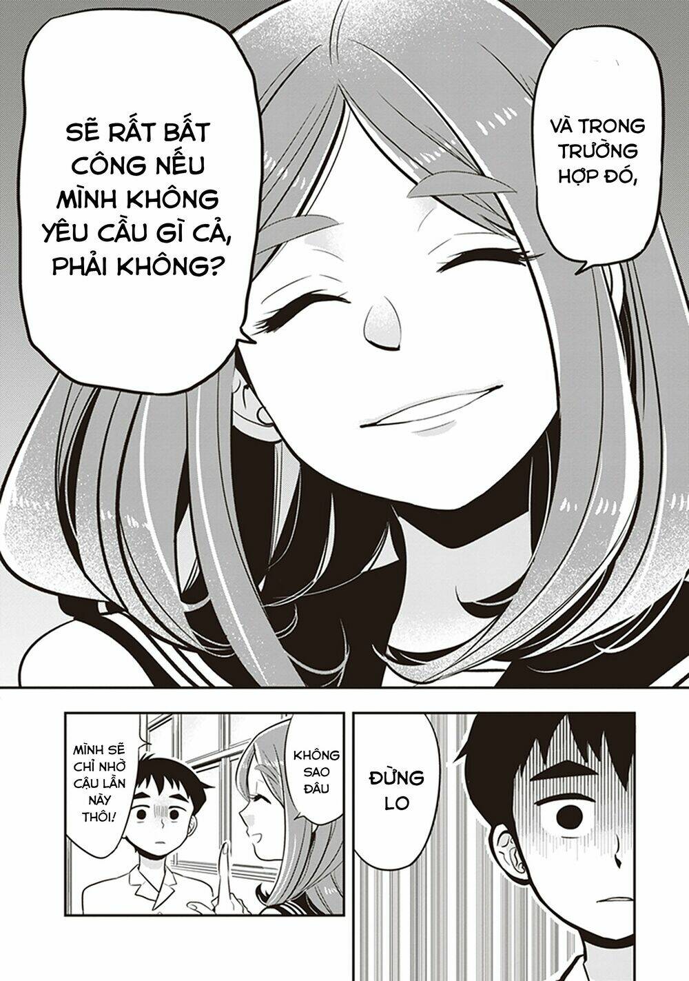 Giri-Giri Saegiru Katagirisan: Chapter 17