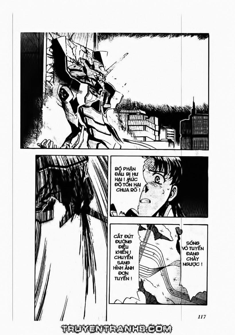 Shin Seiki Evangelion: Chapter 11