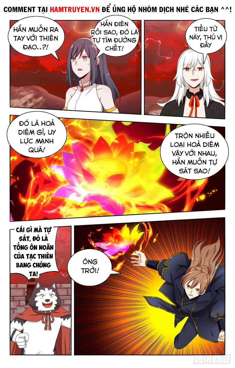 Tối Cường Phản Sáo Lộ Hệ Thống: Chapter 506
