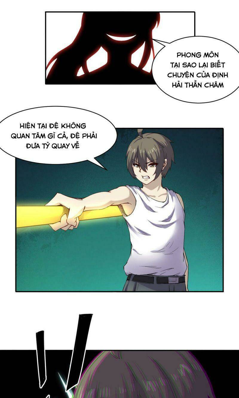 Ta Độ Kiếp Thất Bại Đều Là Tại Ngươi: Chapter 40
