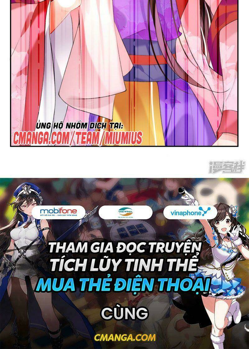 Vương Gia, Áo Lót Của Ngươi Rơi Mất Rồi: Chapter 73