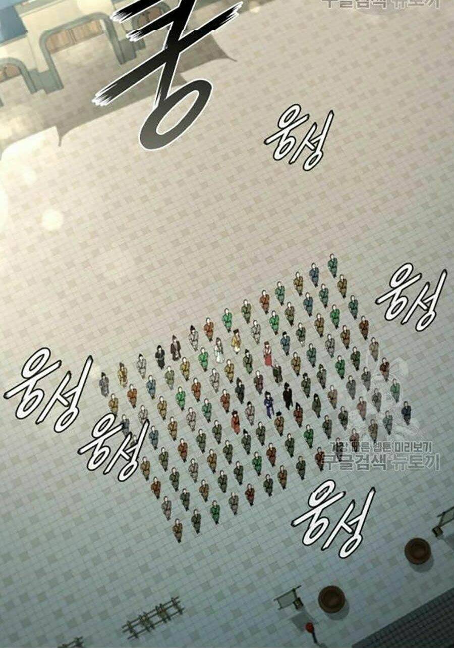 Thân Thủ Đệ Nhất Kiếm: Chapter 58