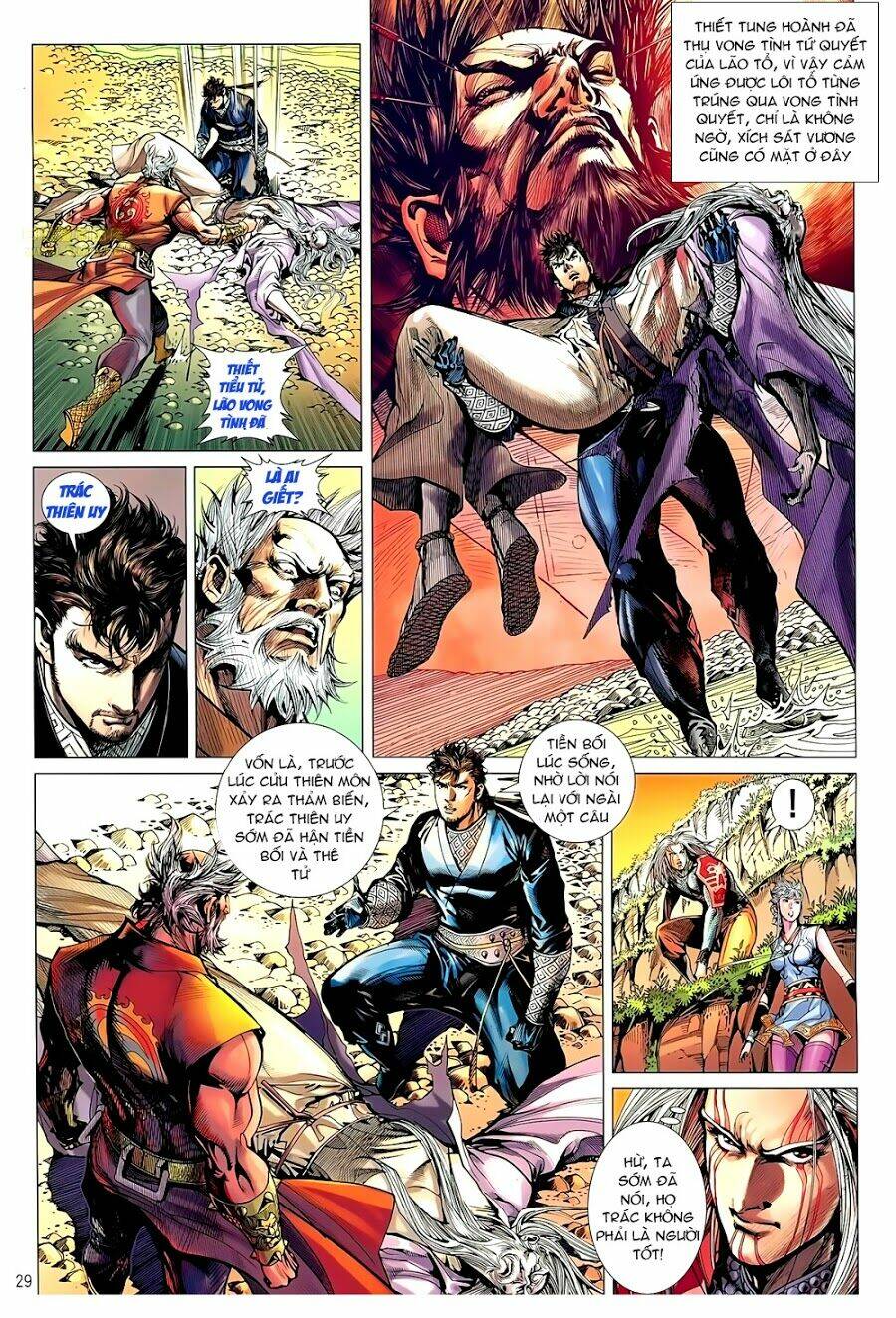 Thiết Tướng Tung Hoành: Chapter 57