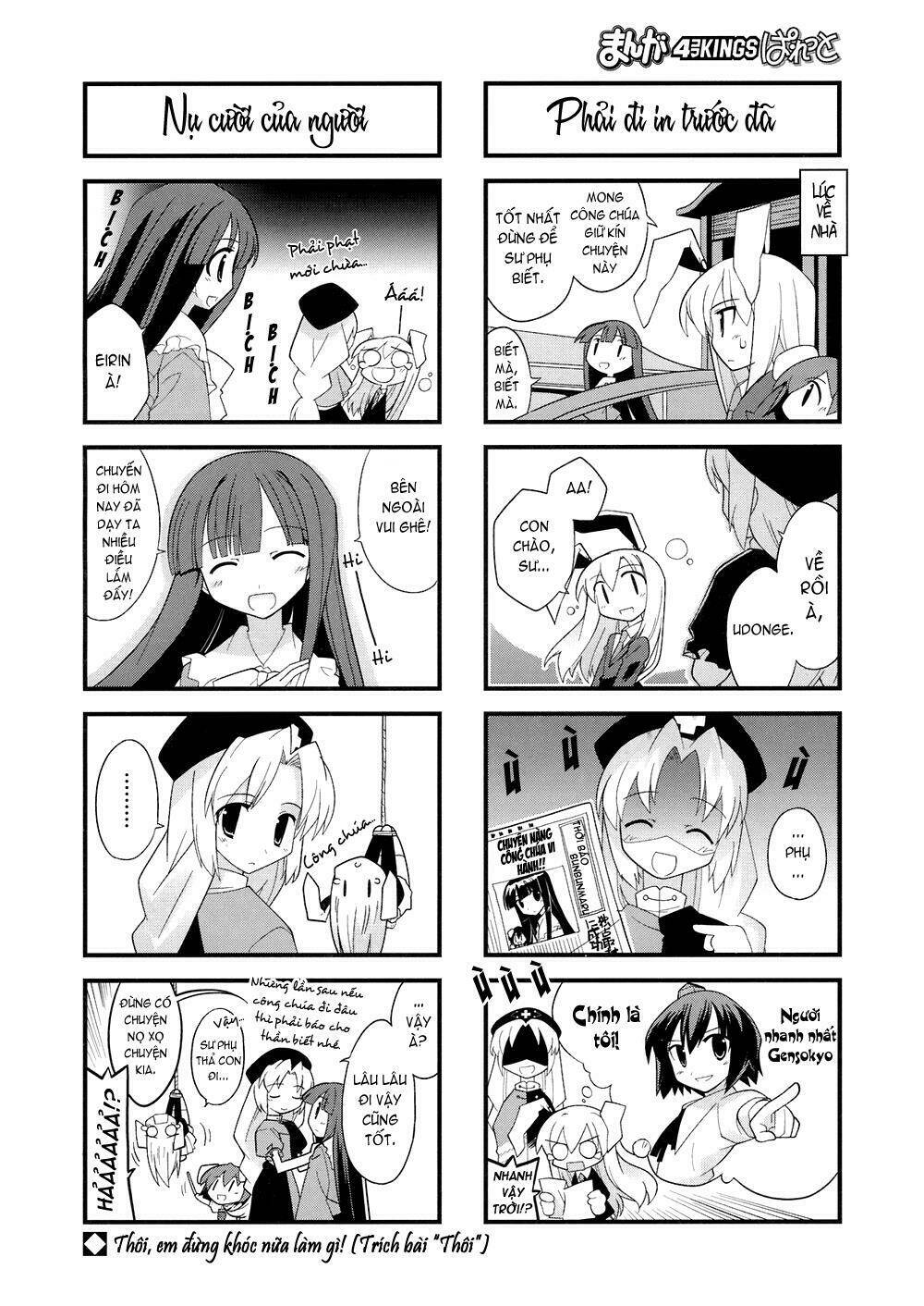 Inaba Mặt Trăng Và Inaba Trái Đất: Chapter 5