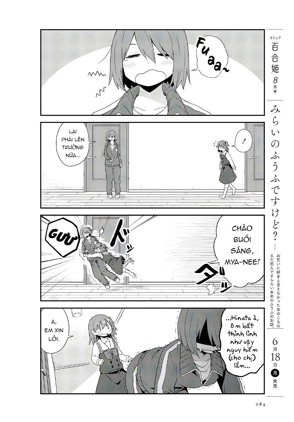 Watashi Ni Tenshi Ga Maiorita: Chapter 31