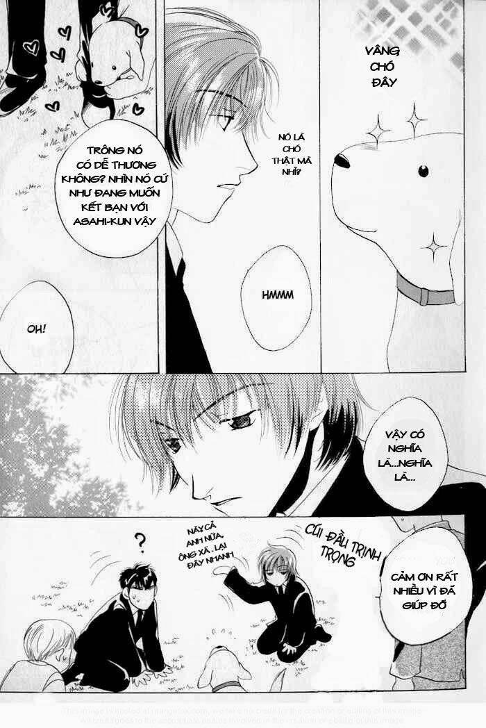 Sukijanai Kedo Aishiteru: Chapter 11