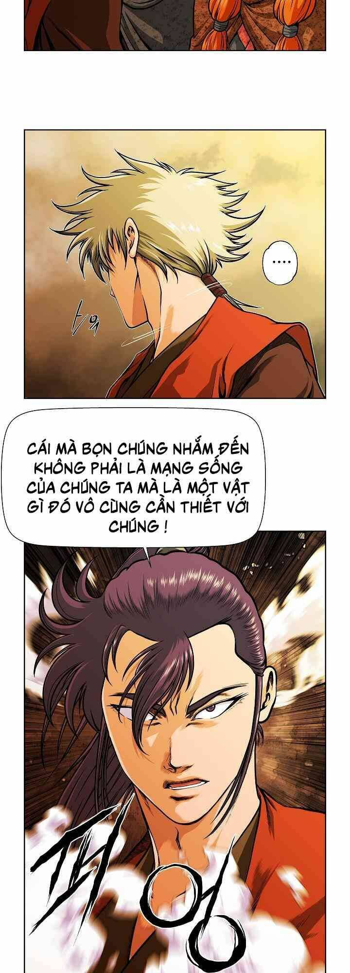 Ngũ Hợp Chí Tôn: Chapter 25