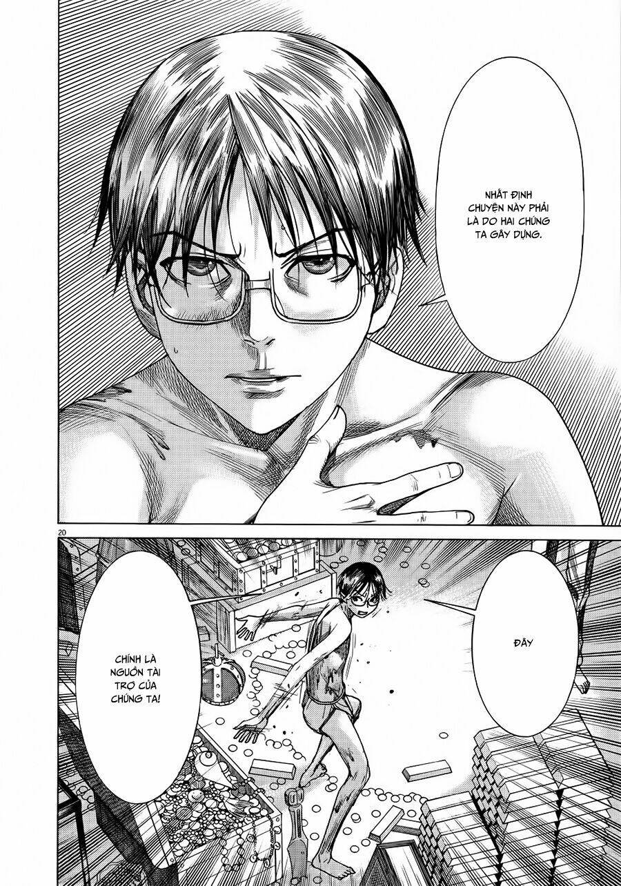 Yuureitou: Chapter 64