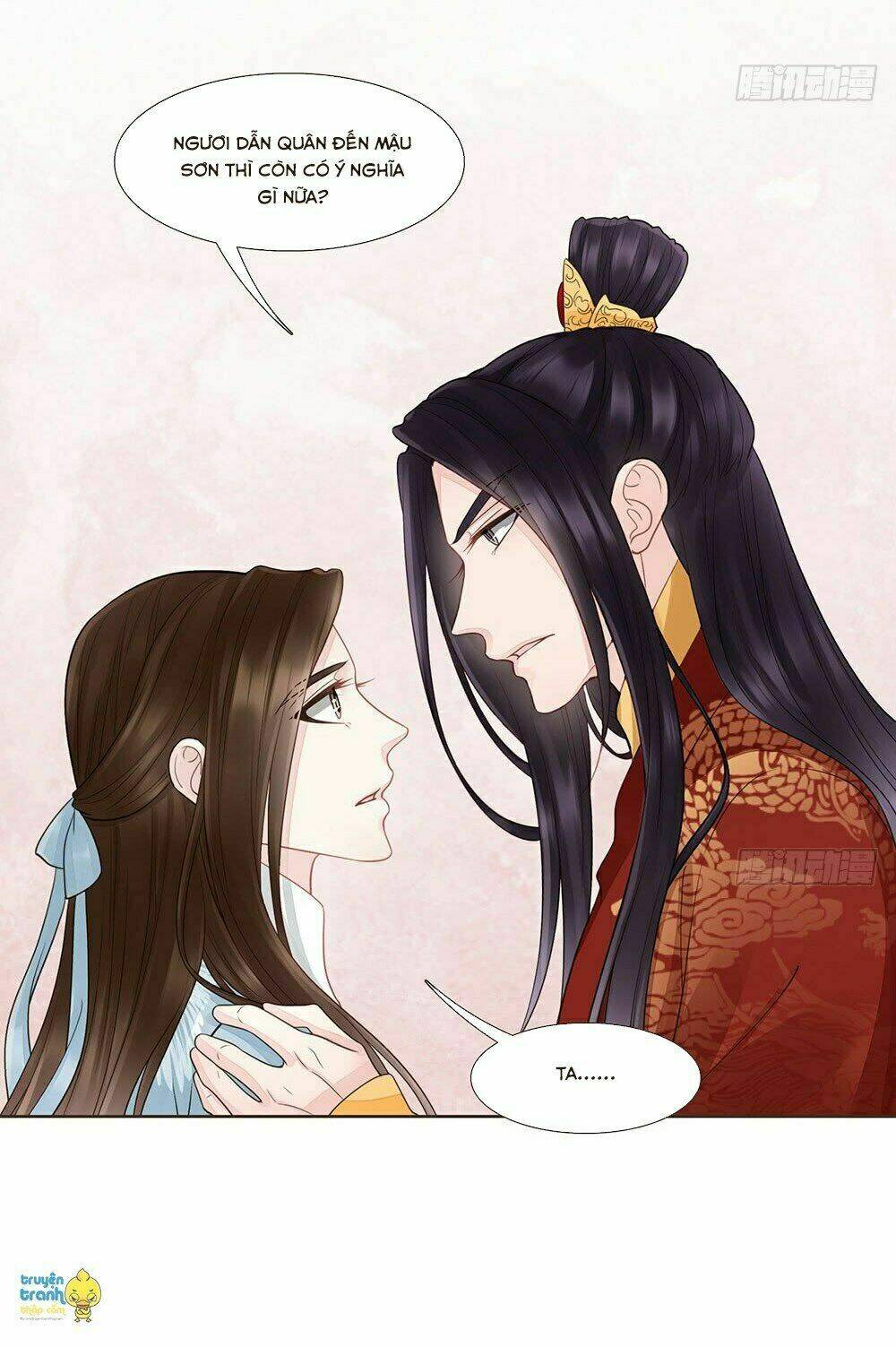 Đại Giá Thừa Tướng: Chapter 134