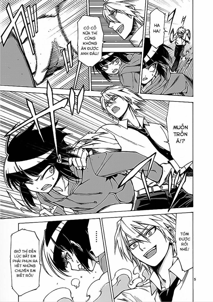Hito Kui: Chapter 5