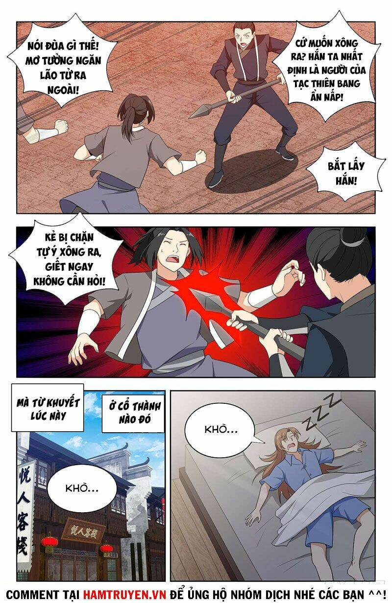Tối Cường Phản Sáo Lộ Hệ Thống: Chapter 402