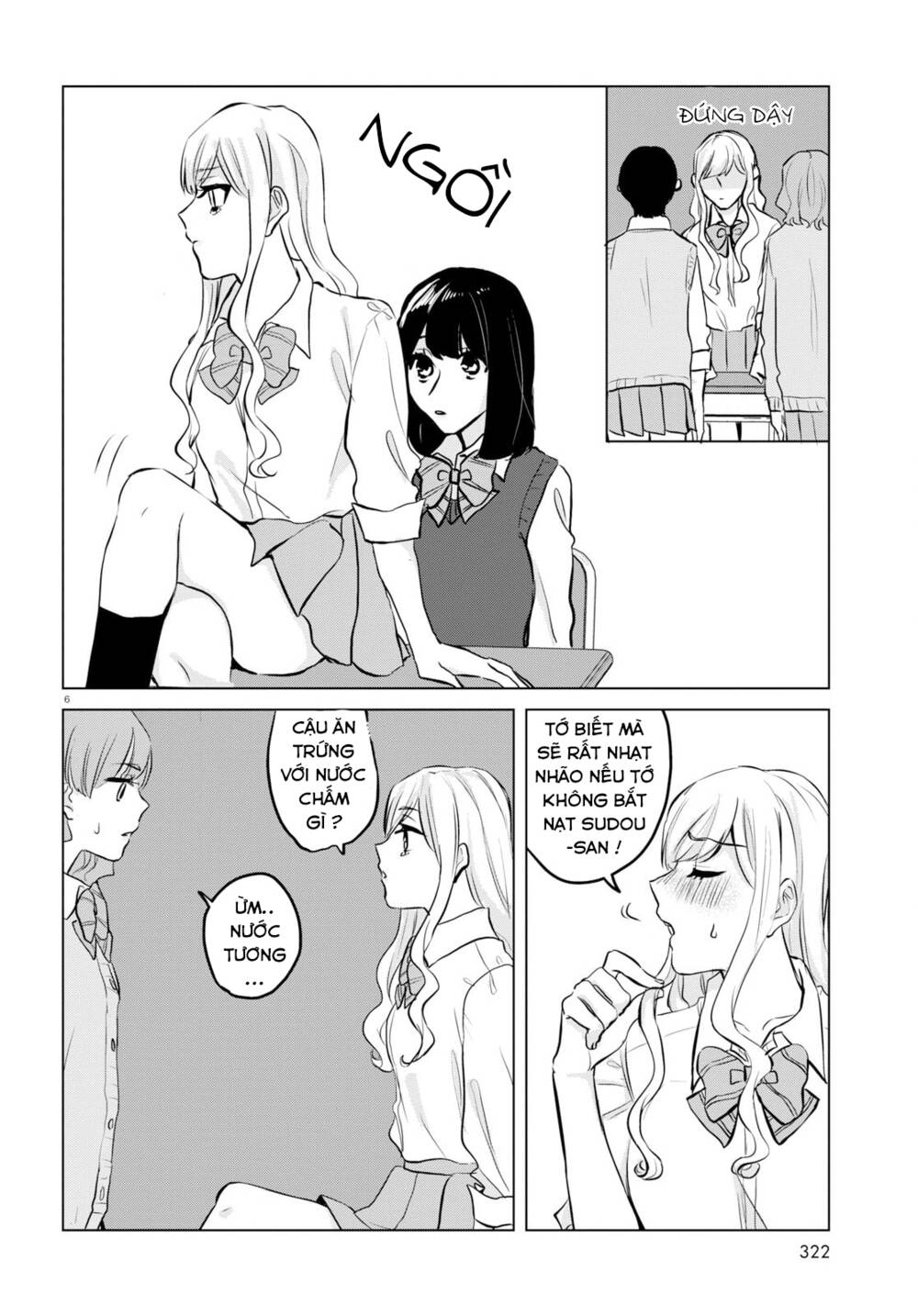 Itazura Privacy: Chapter 7