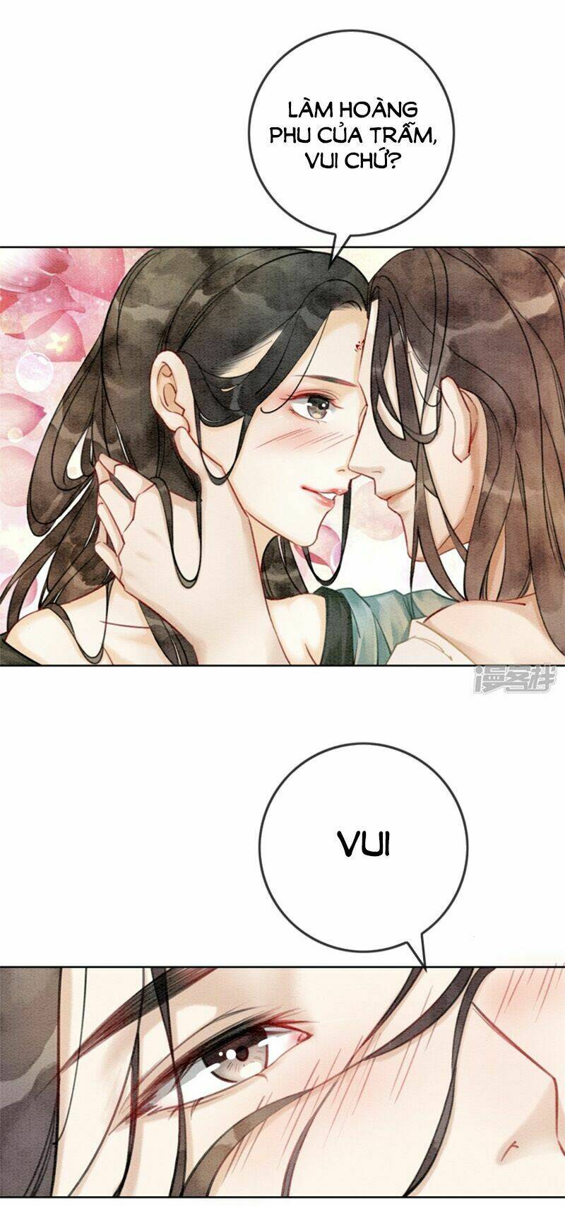 Hậu Cung Của Trẫm Cháy Rồi!: Chapter 15.5
