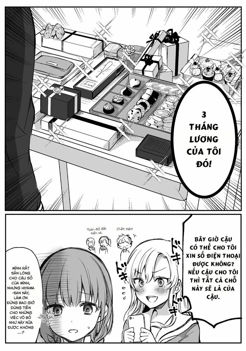 Protagonist X Rival: Chapter 4