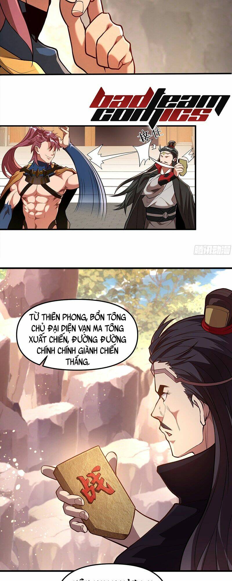 Ta Là Ma Tông Đại Phản Phái: Chapter 5