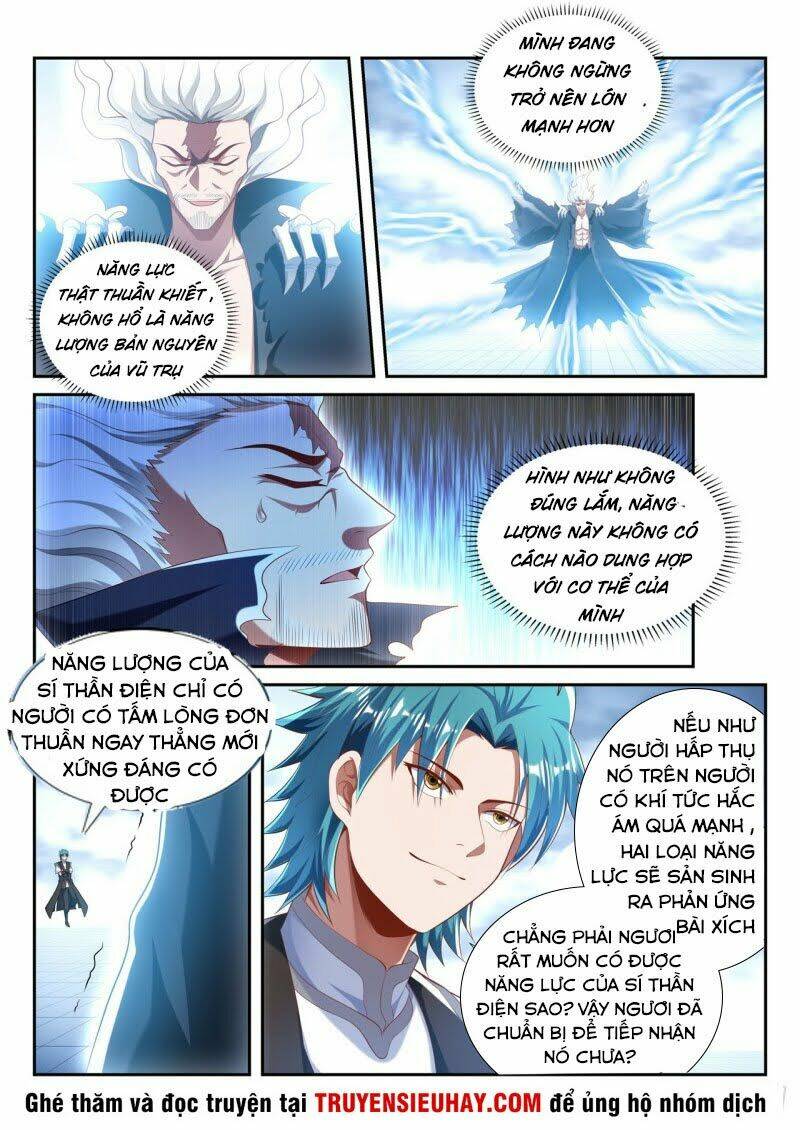 Vạn Giới Thần Chủ: Chapter 215