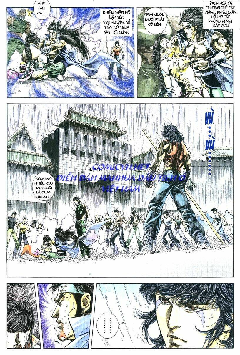 Thuỷ Hử Anh Hùng: Chapter 3