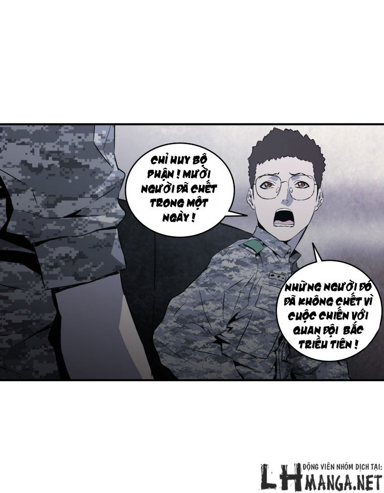 M.i.a - Jakjeonjung Siljong: Chapter 39