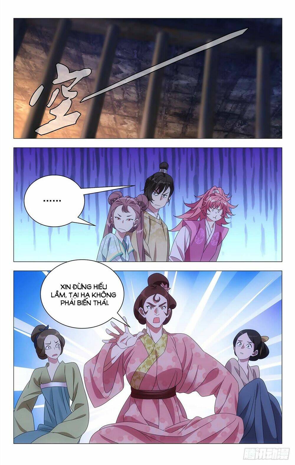Tướng Quân! Không Nên A!: Chapter 26