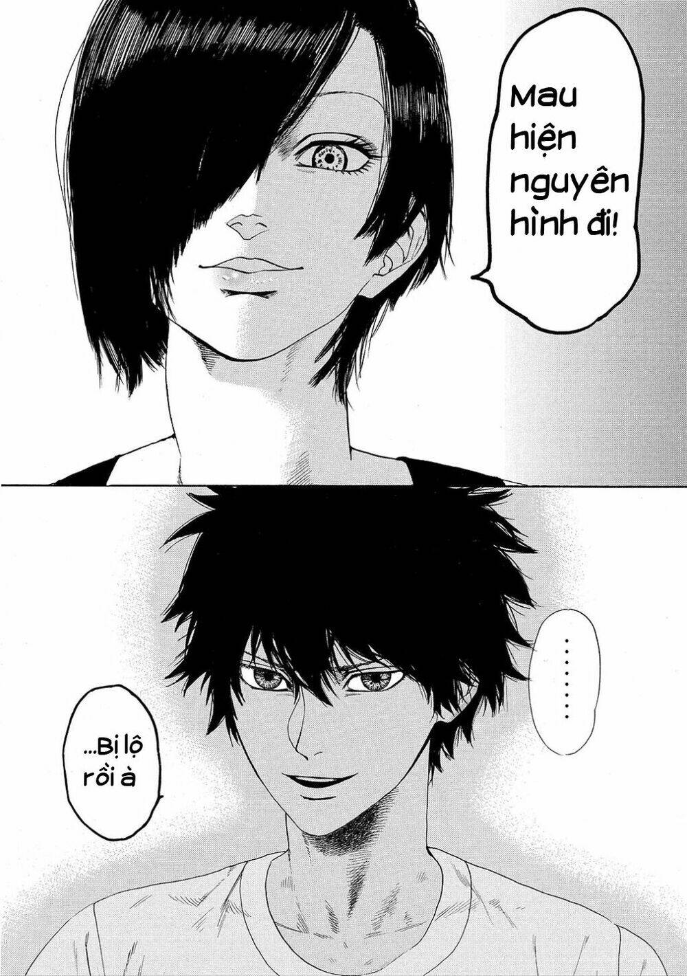 Hataraku Saibou!: Chapter 8