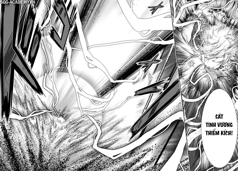 Đi Tìm Sát Tinh Vương: Chapter 66