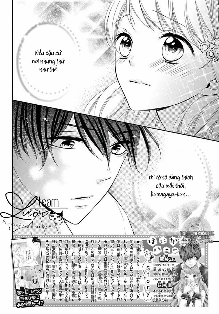 Hanikamu Honey: Chapter 5