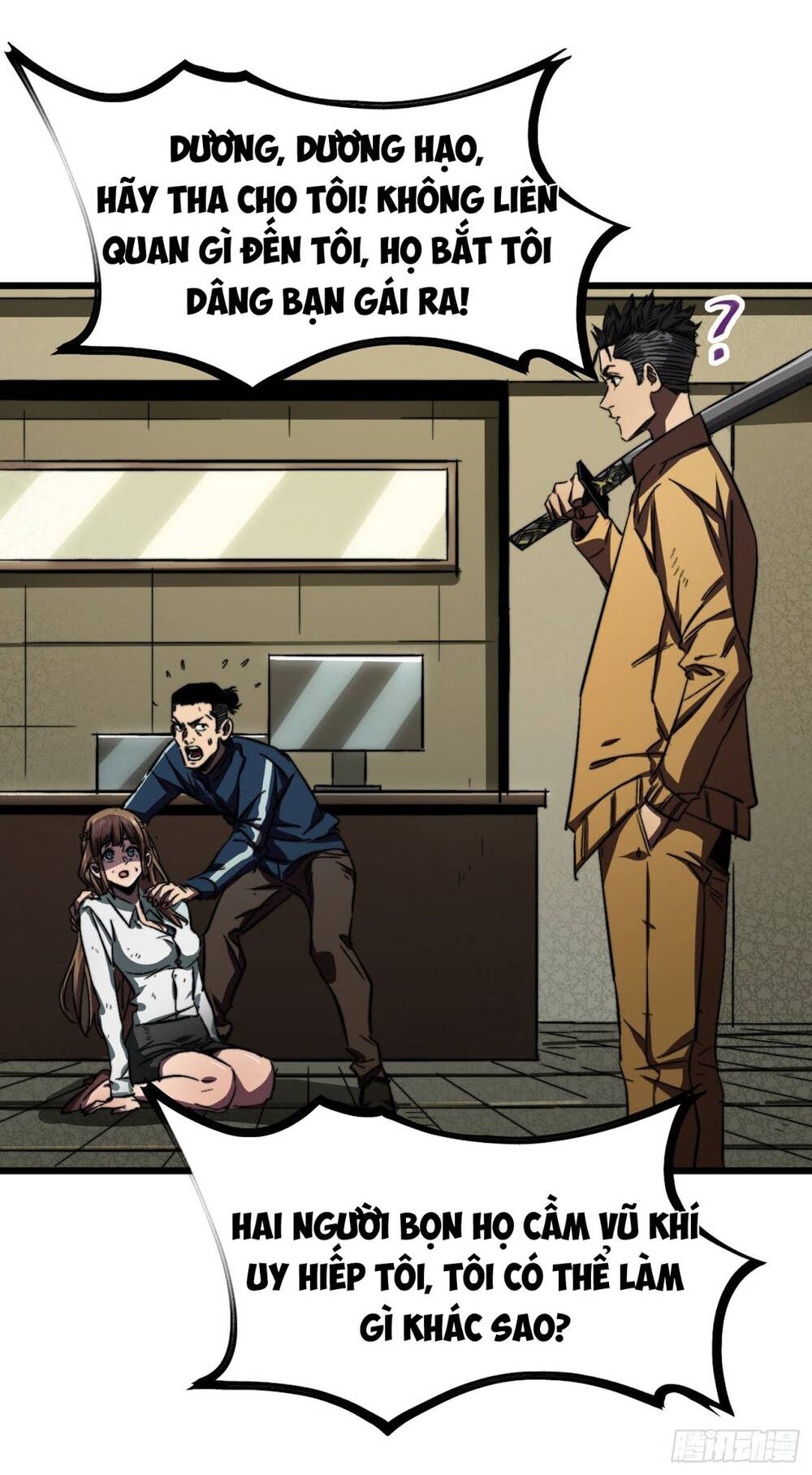 Ta Ở Tận Thế Nhặt Thuộc Tính: Chapter 4