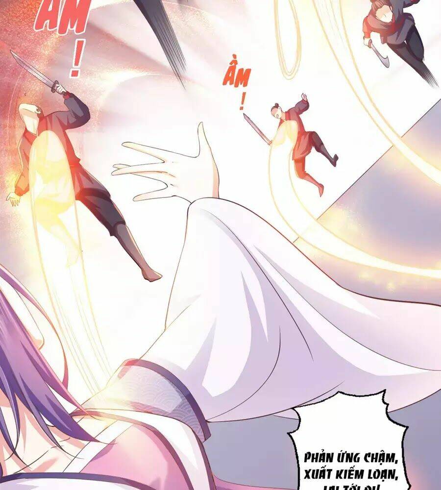 Bạo Quân Thử Yêu: Yêu Hậu Như Thử Đa Kiều: Chapter 13