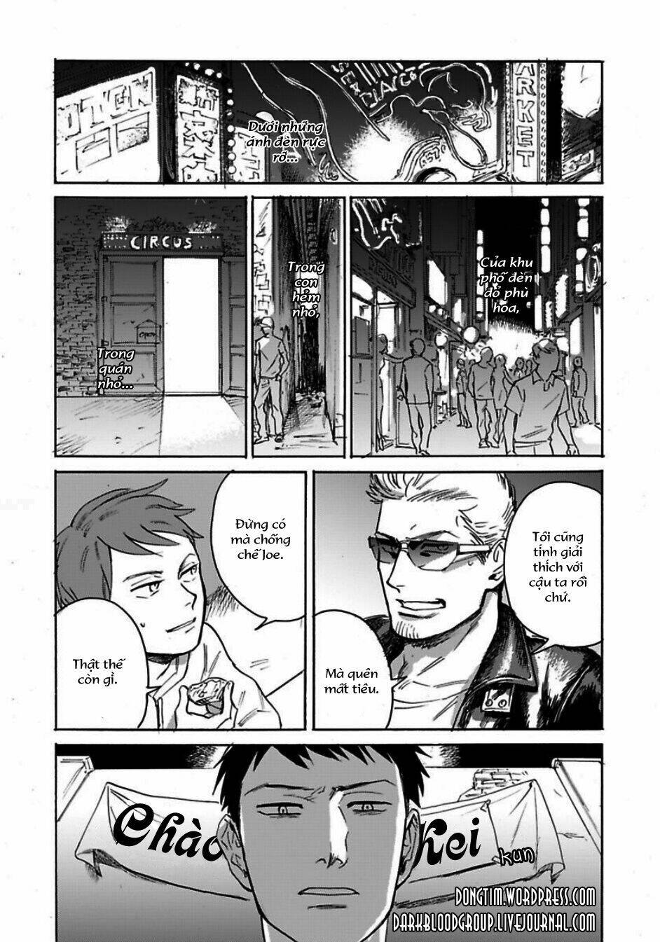 Loved Circus: Chapter 1