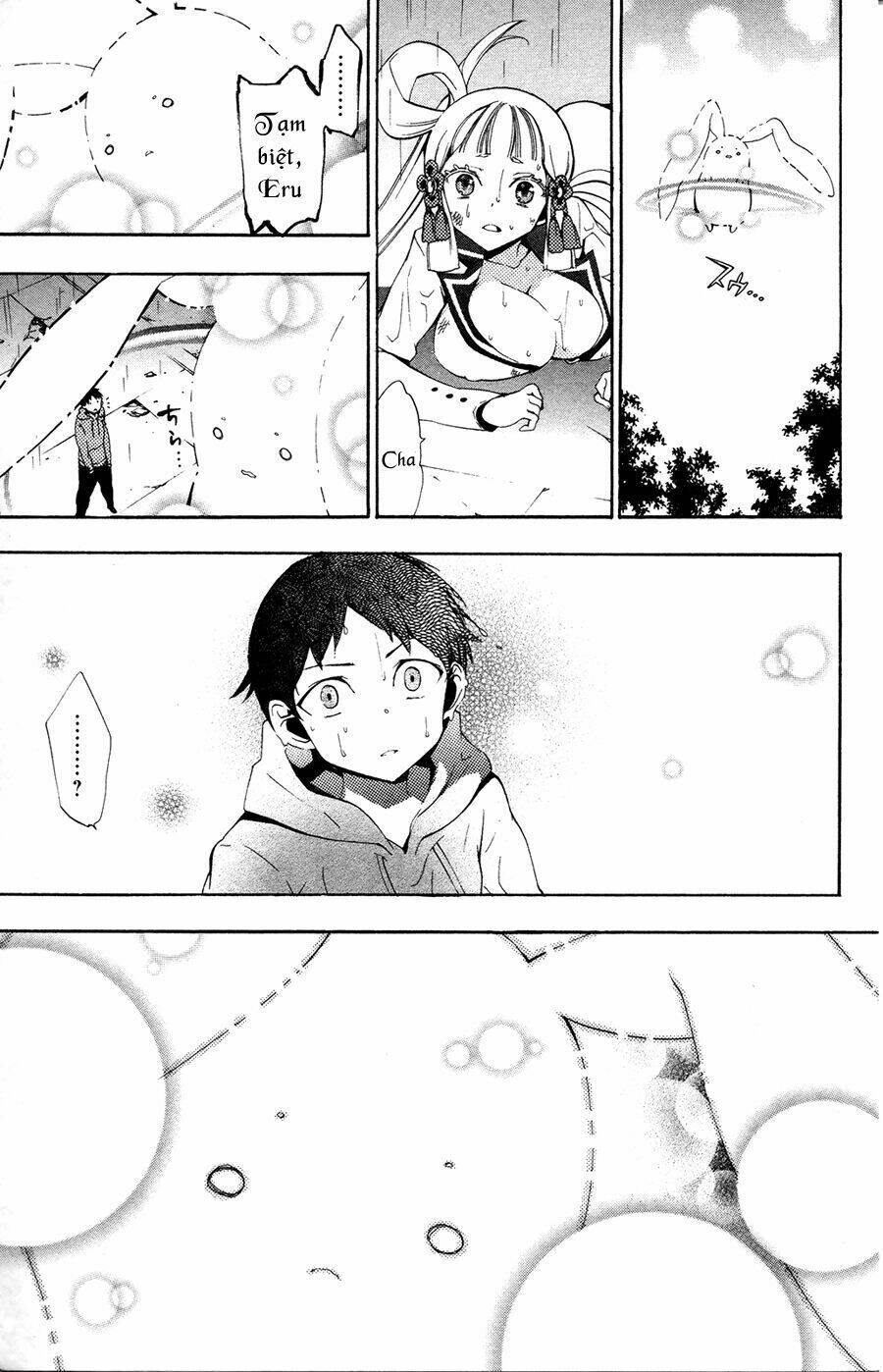 Kami-Sama Drop: Chapter 2