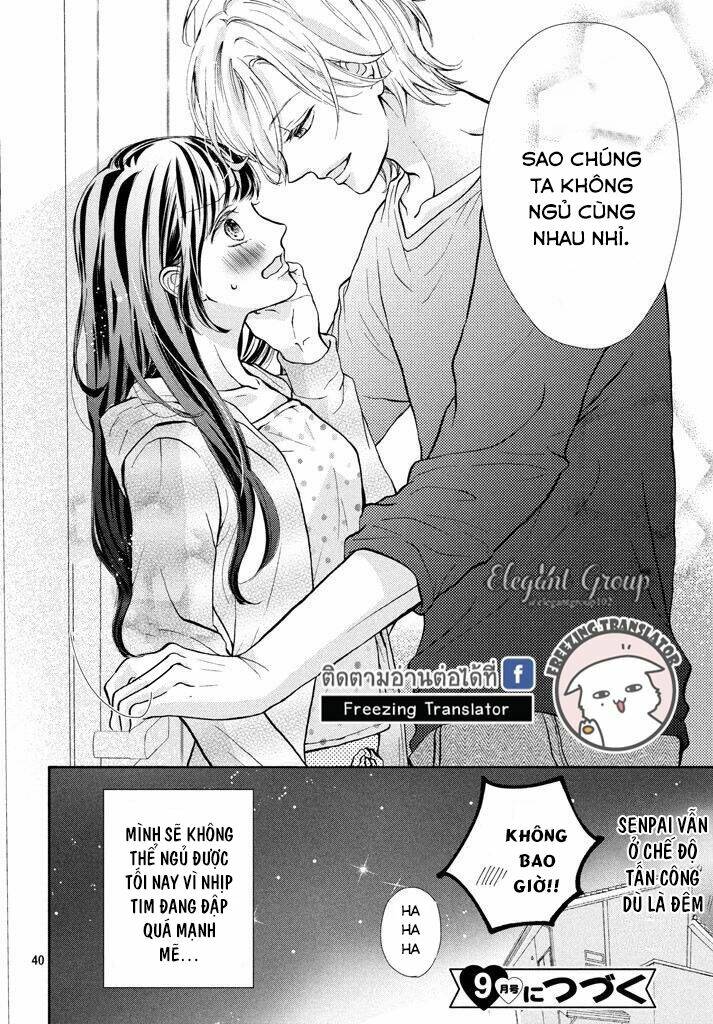 Asahi-Senpai No Okiniiri: Chapter 2