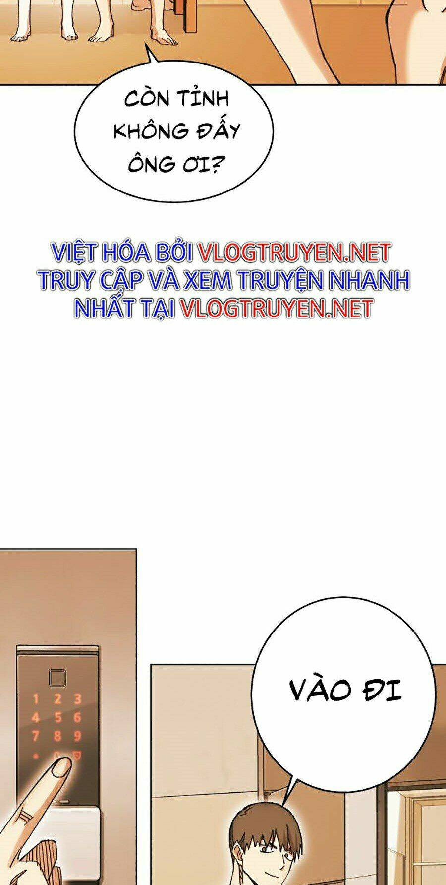 Hard Core Leveling Warrior Ss2: Chapter 106