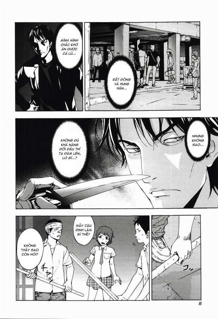 Until Death Do Us Part: Chapter 58