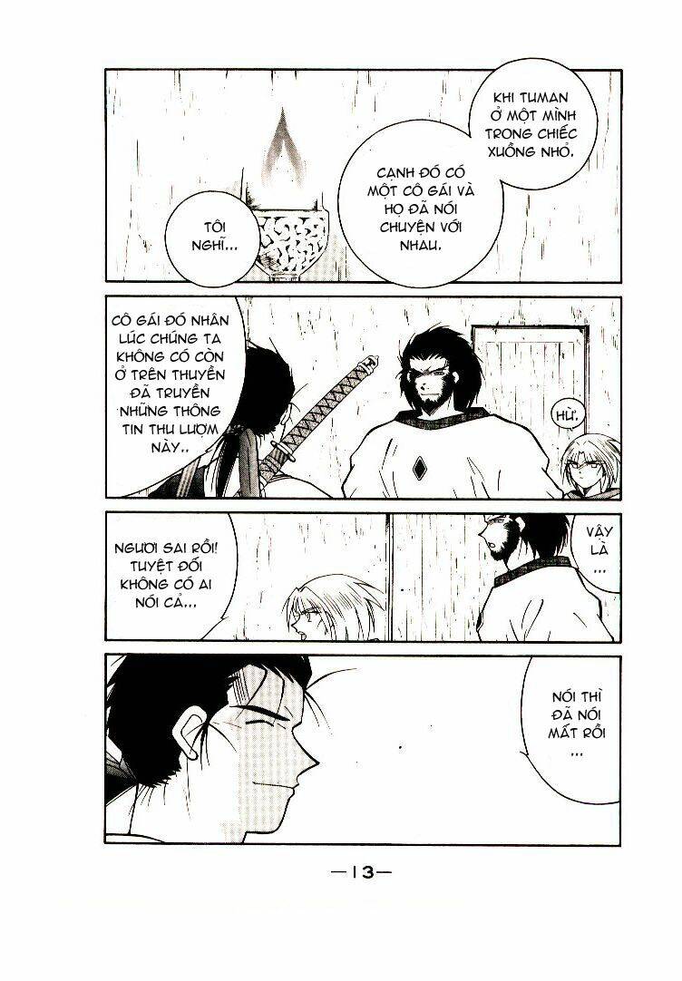 Kaiouki - Hải Hoàng Ký: Chapter 32