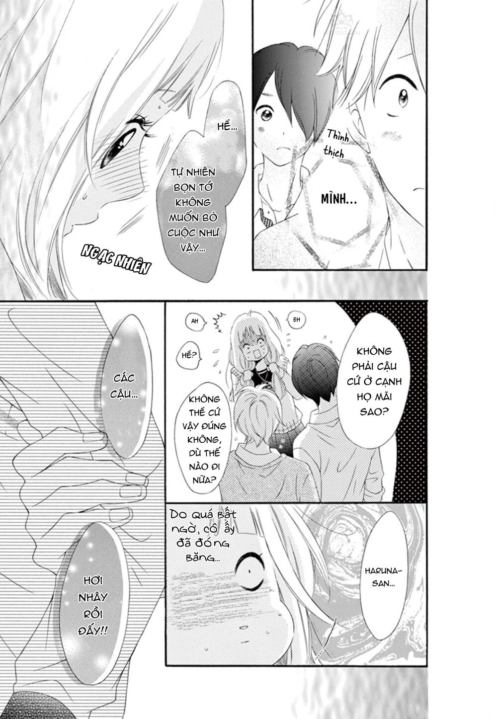 Uirabu – Uiuishii Love No Ohanashi: Chapter 5