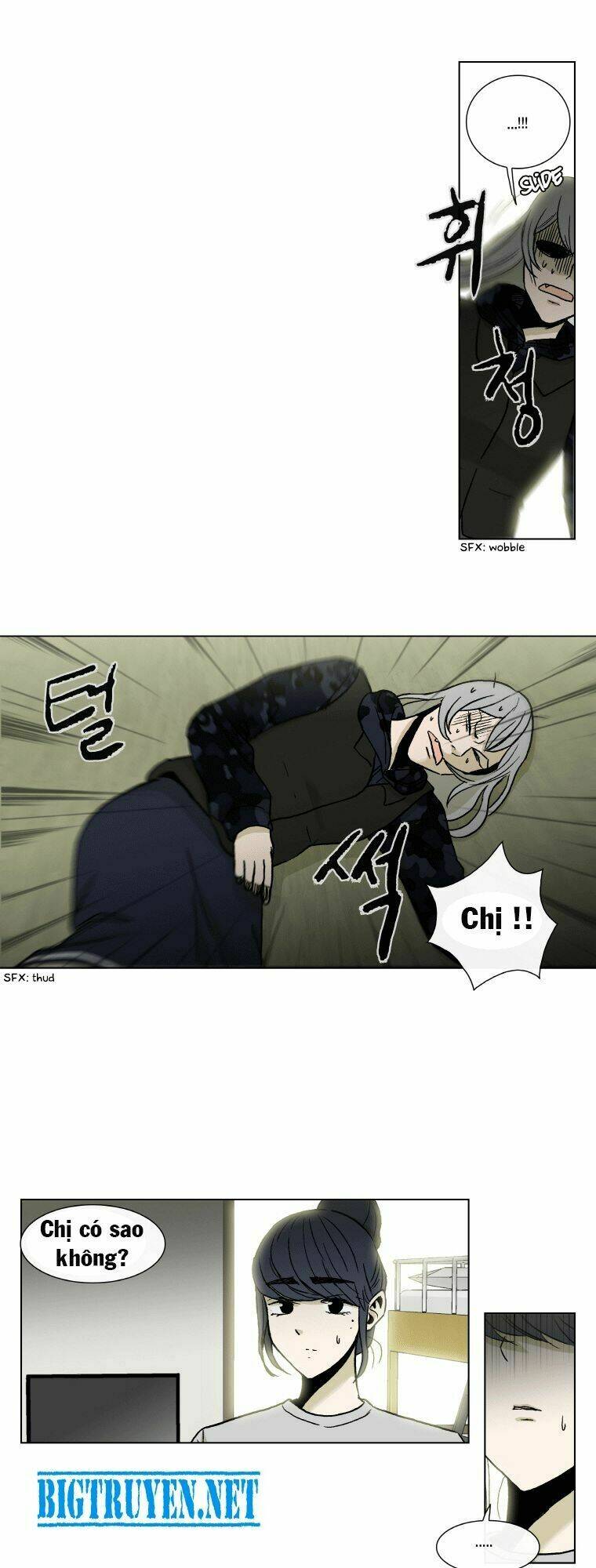 Anh Ấy Là Nữ Sinh Cấp 3: Chapter 27