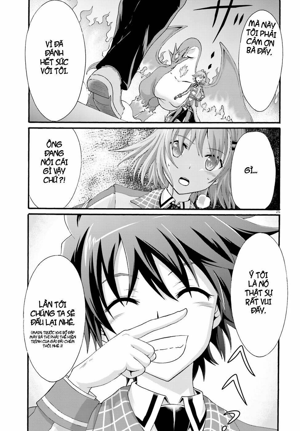 Dekisokonai No Monster Trainer: Chapter 3