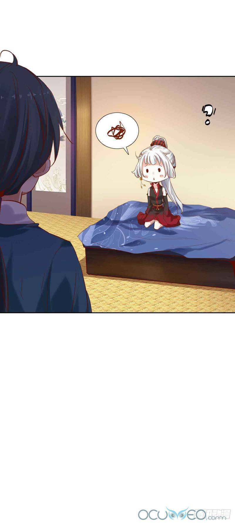 Minh Đế Độc Sủng Âm Dương Phi: Chapter 3