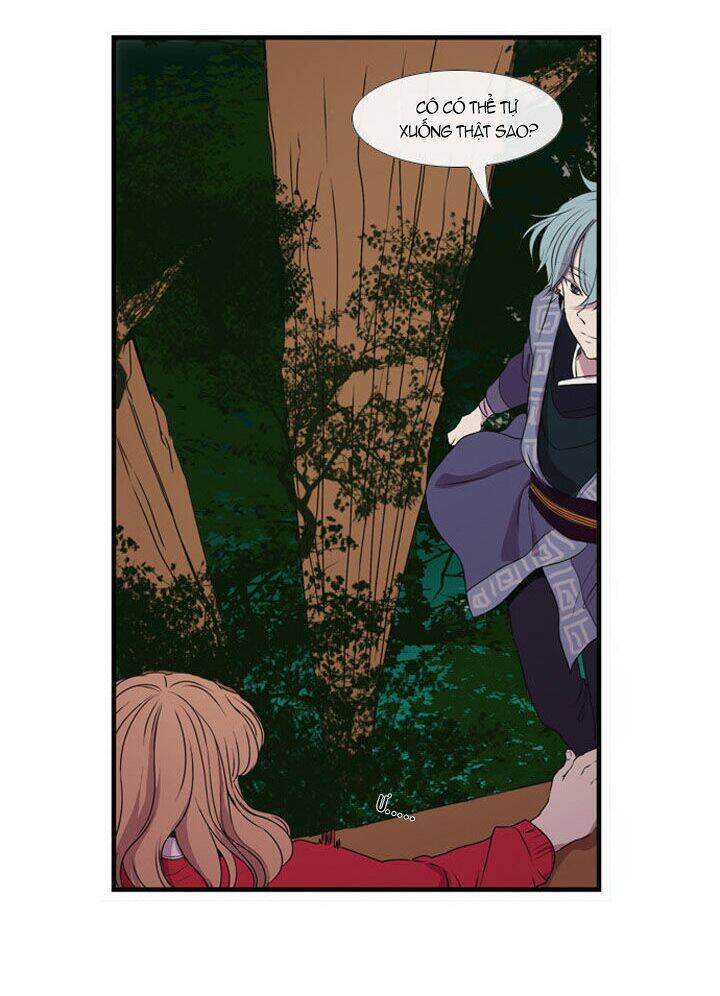 Beautiful Stranger: Chapter 6