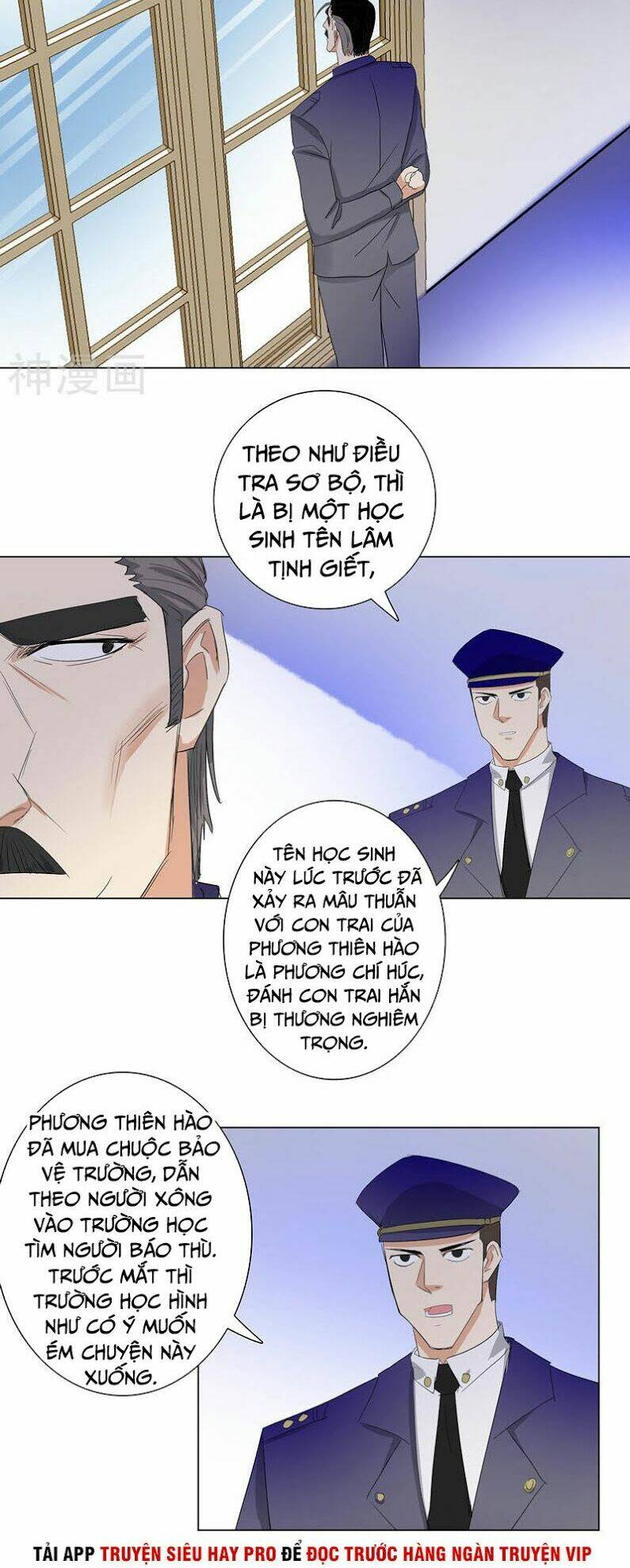 Học Viện Cao Thủ: Chapter 180