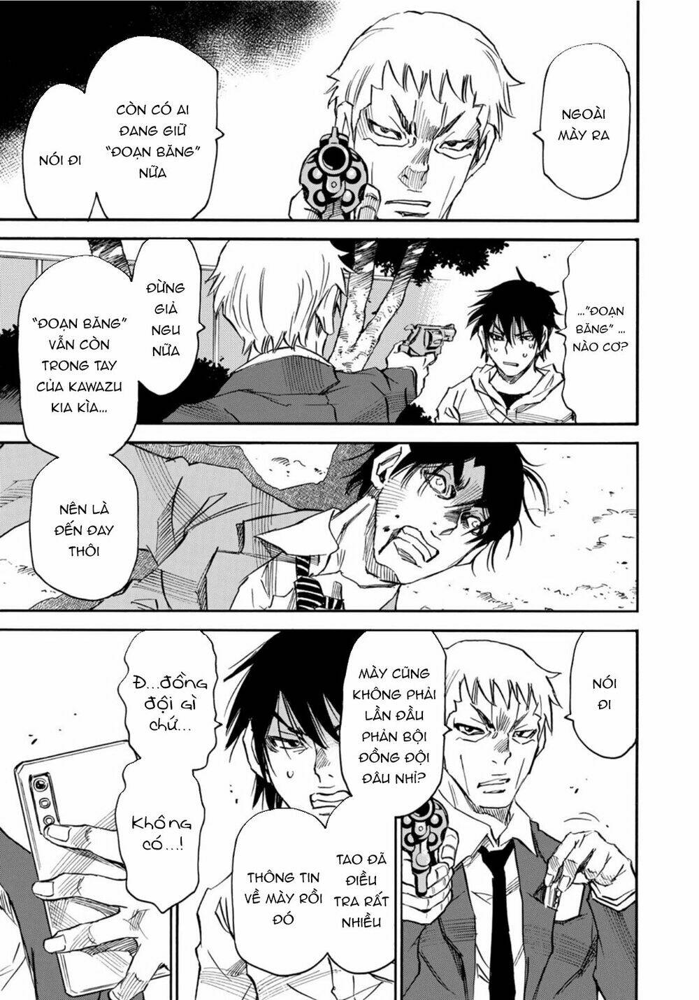 Hòn Đảo Nổi Trên Vũng Nước Bùn: Chapter 21.2