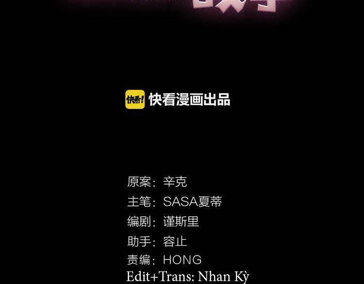 Cuộc Chiến Tình Yêu: Chapter 22