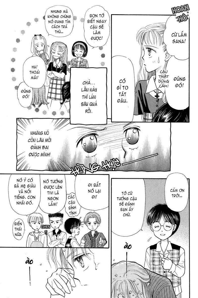 Kodomo No Omocha: Chapter 1