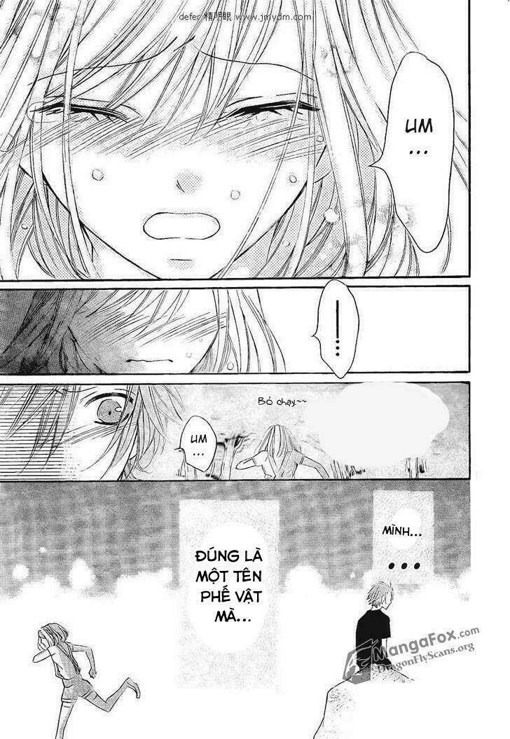 Boku Wa Ookami: Chapter 14.1