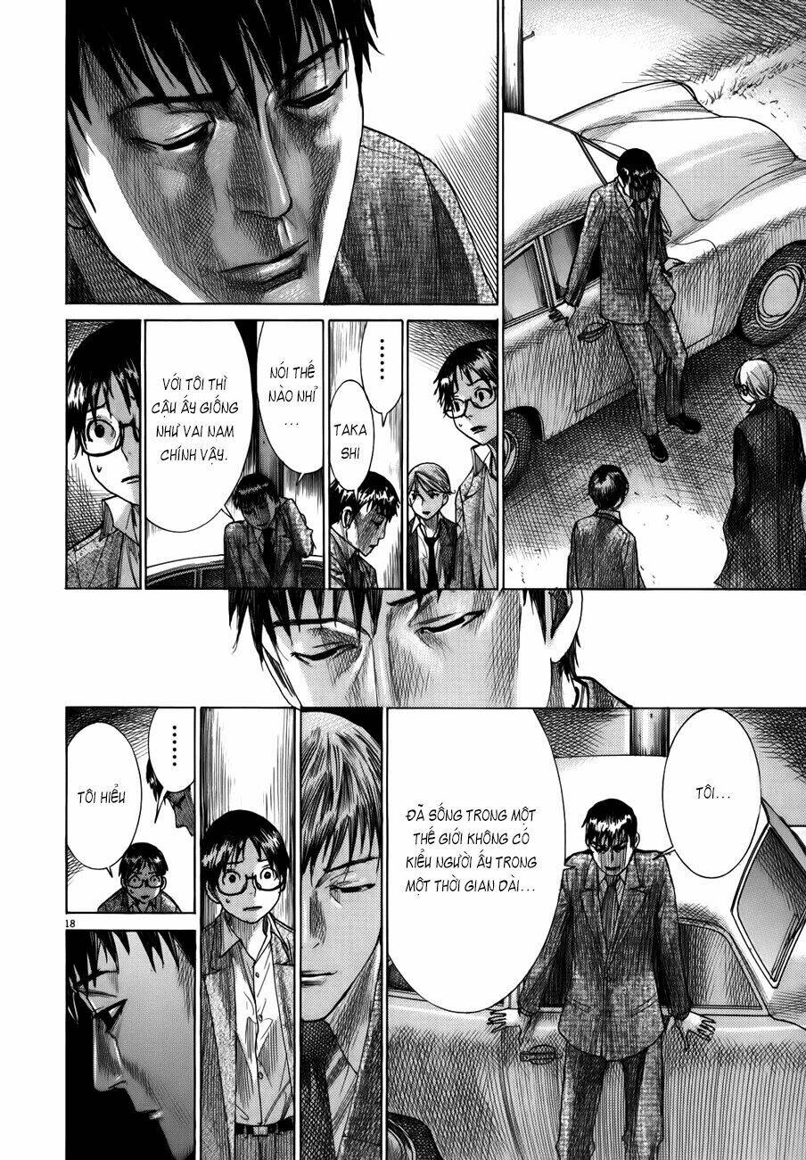 Yuureitou: Chapter 18