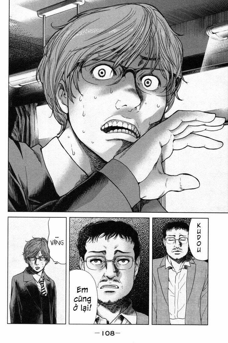 Ikenie Touhyou: Chapter 13