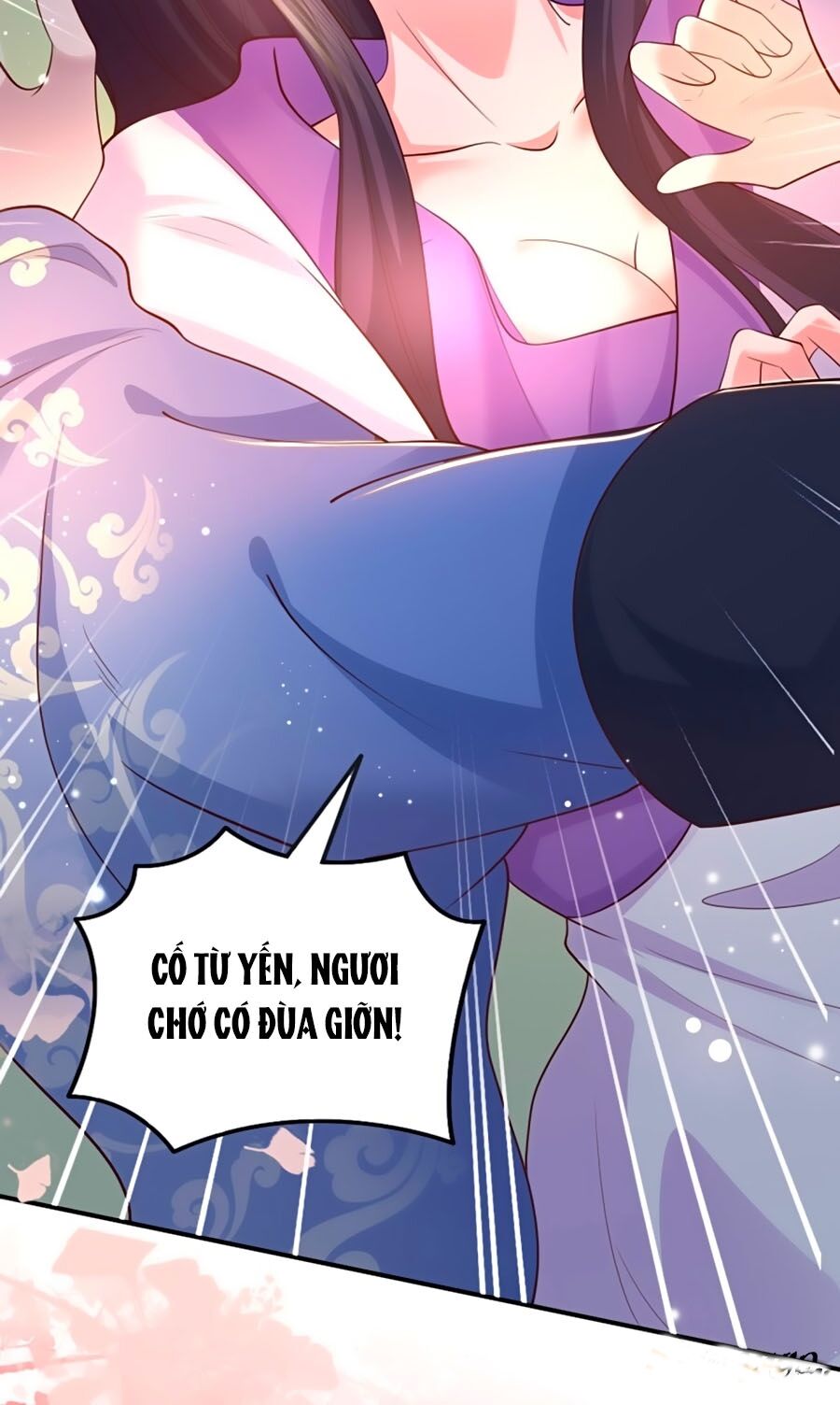 Phượng Ngự Tà Vương: Chapter 51