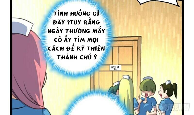 Chọc Yêu Thành Nghiện: Chapter 2